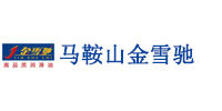 馬鞍山監(jiān)控安裝|馬鞍山軟件開(kāi)發(fā)